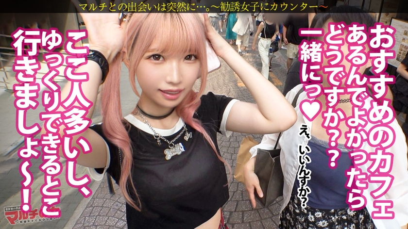 サンプル画像2