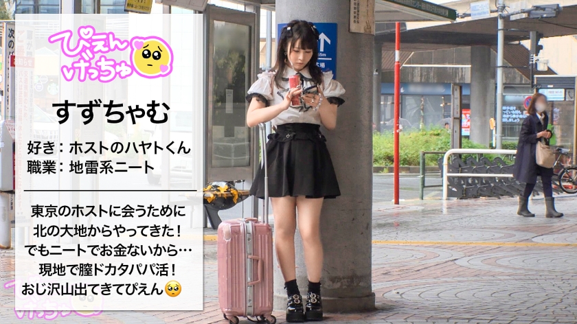 サンプル画像2