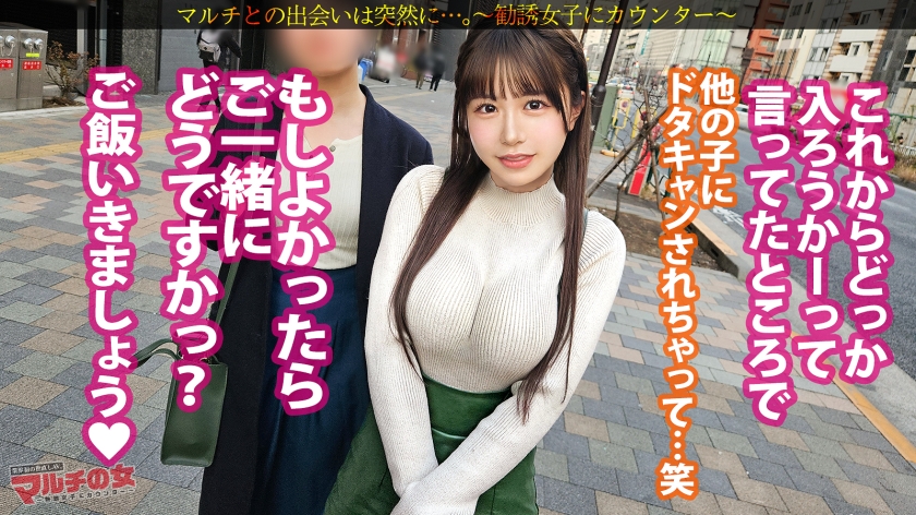 サンプル画像2