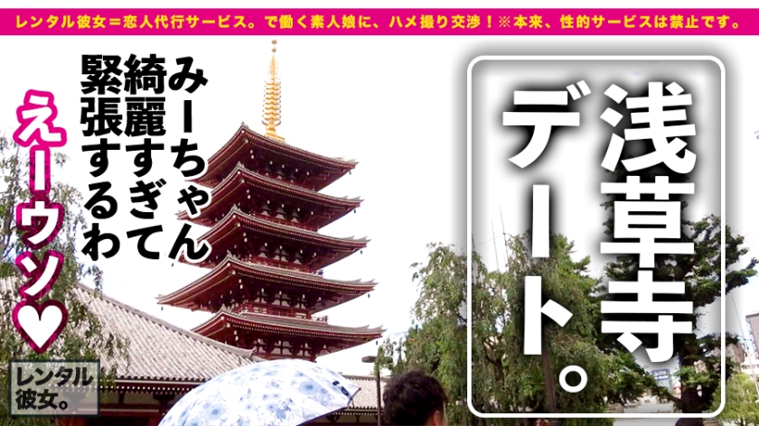 サンプル画像2