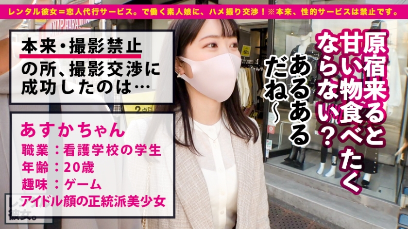 サンプル画像2