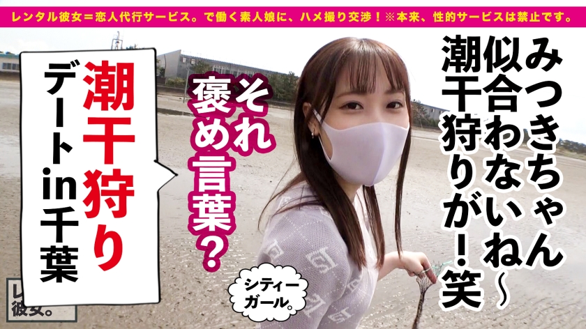 サンプル画像2