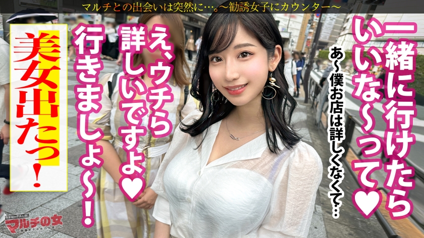サンプル画像2