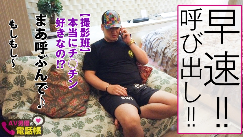 サンプル画像2