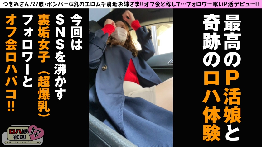 サンプル画像2