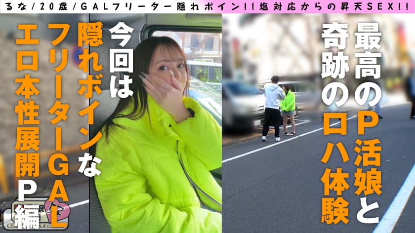 サンプル画像2