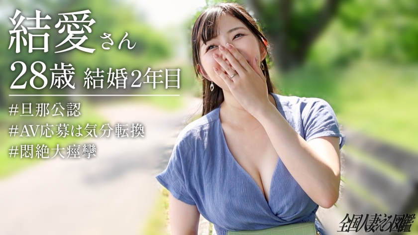 サンプル画像2