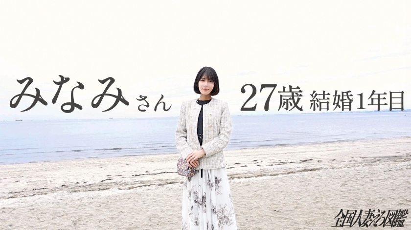 サンプル画像2