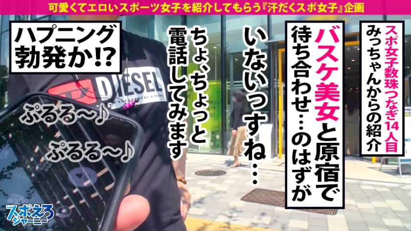 サンプル画像2