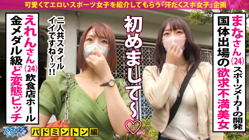 サンプル画像2
