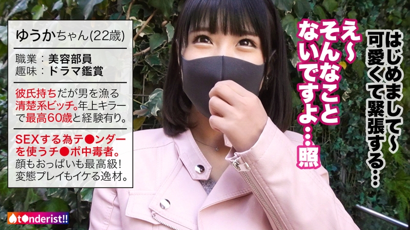 サンプル画像2