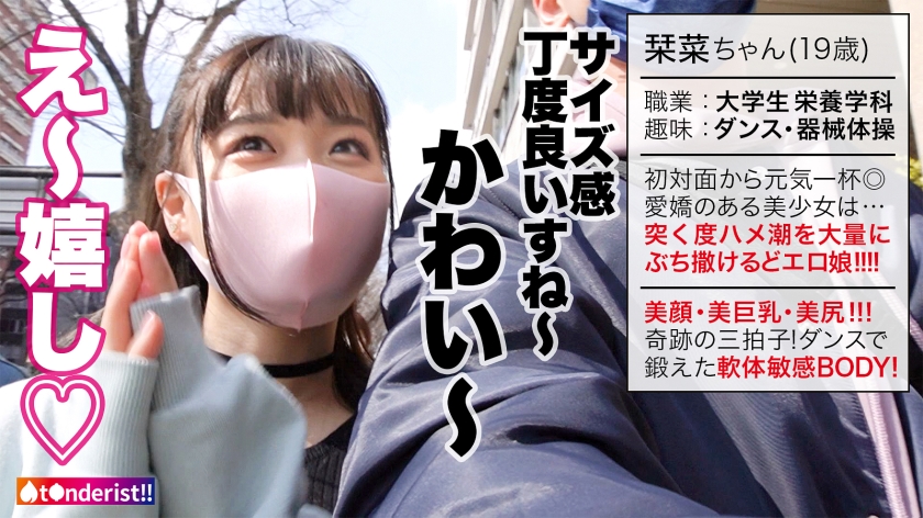 サンプル画像2