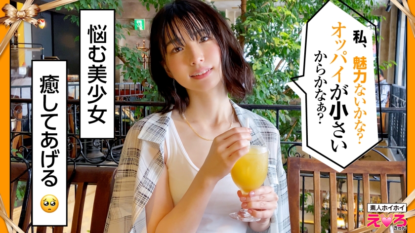 サンプル画像2
