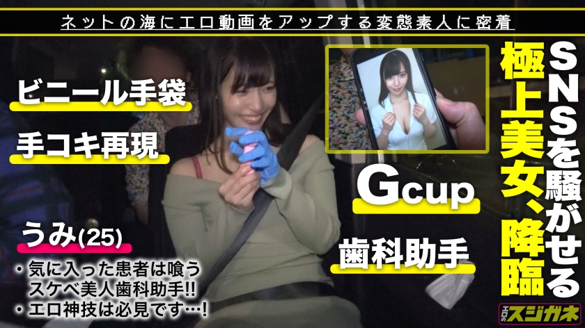 サンプル画像2