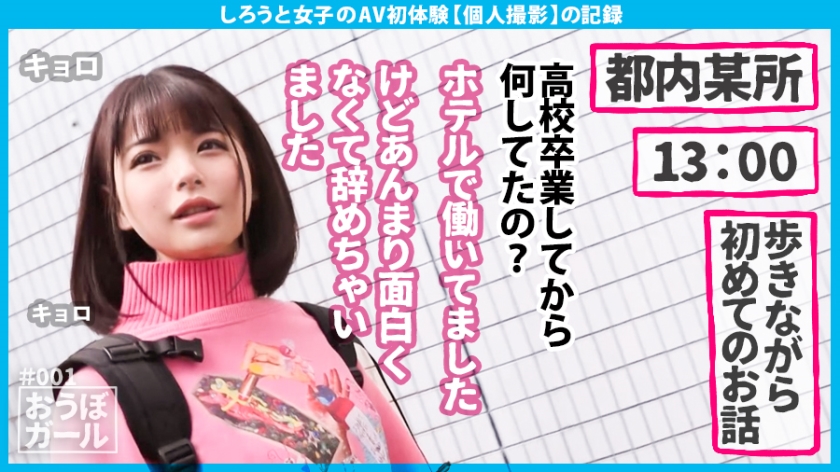 サンプル画像2