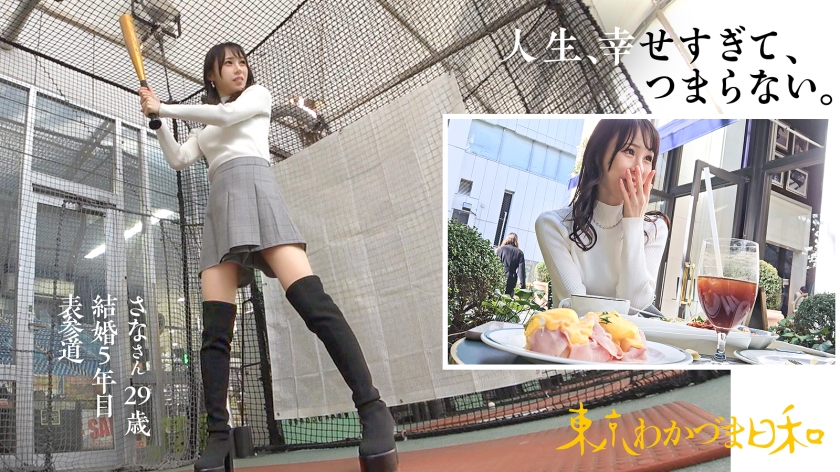 サンプル画像2