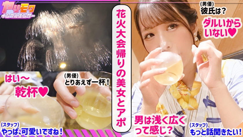 サンプル画像2