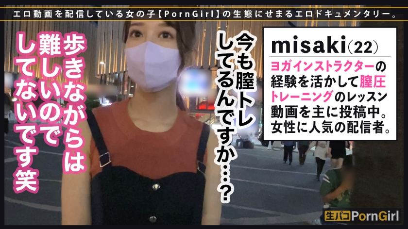 サンプル画像2
