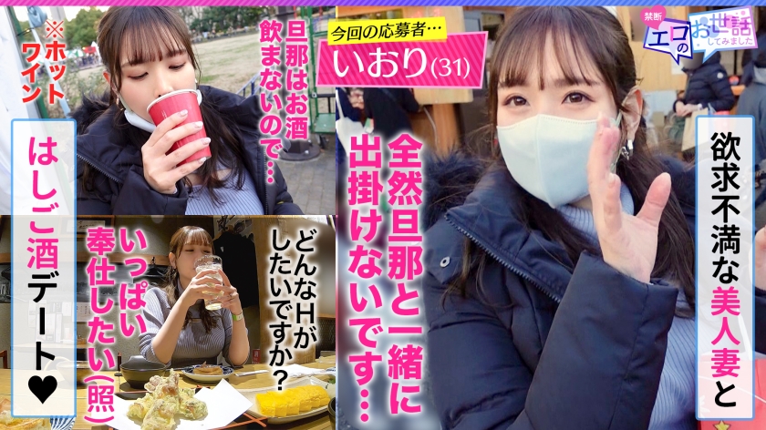サンプル画像2