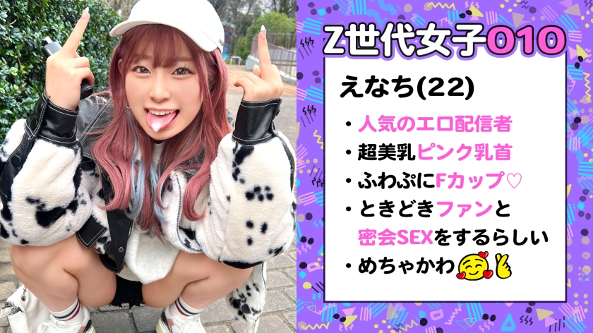 サンプル画像2