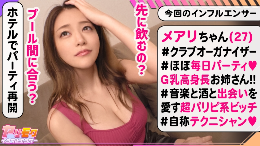 サンプル画像3