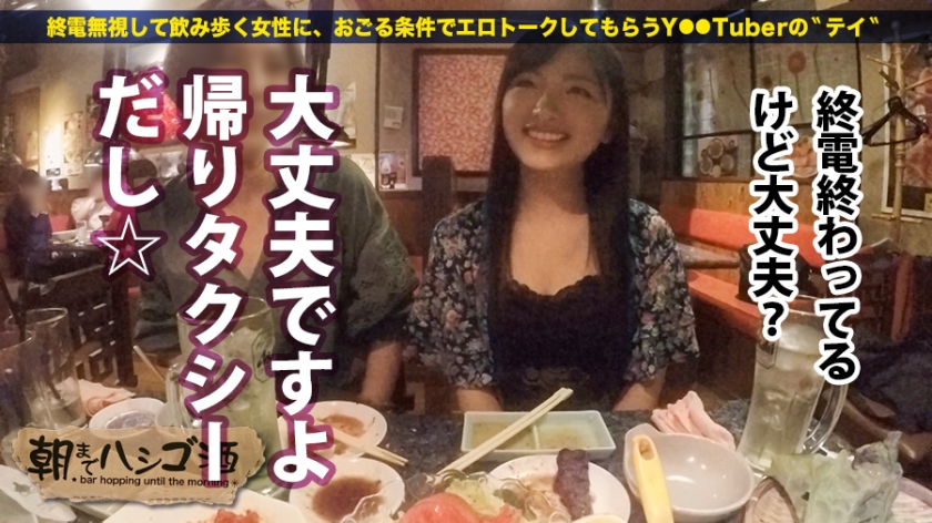 サンプル画像3