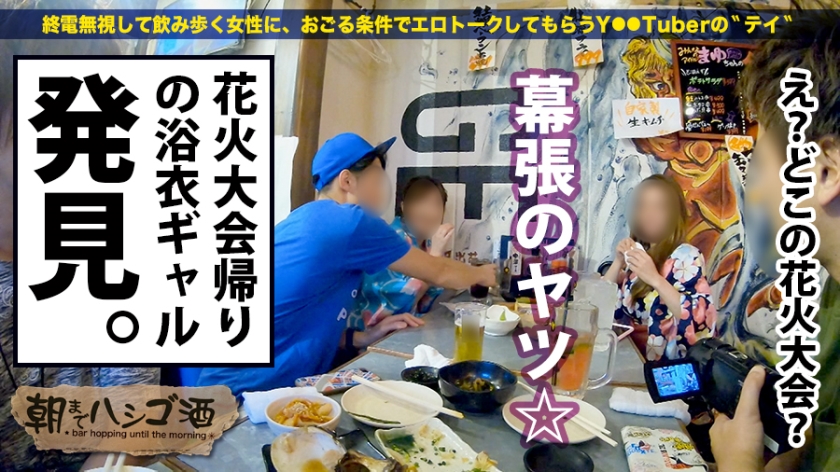 サンプル画像3