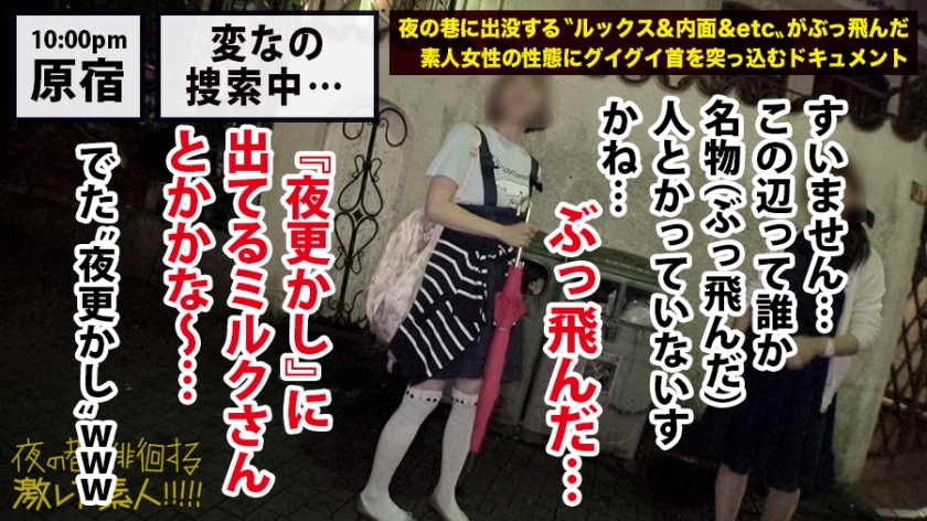 サンプル画像3