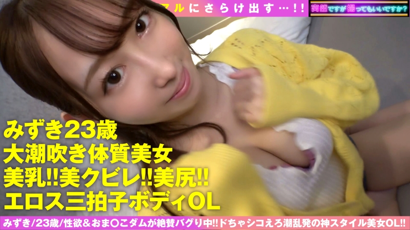 サンプル画像3
