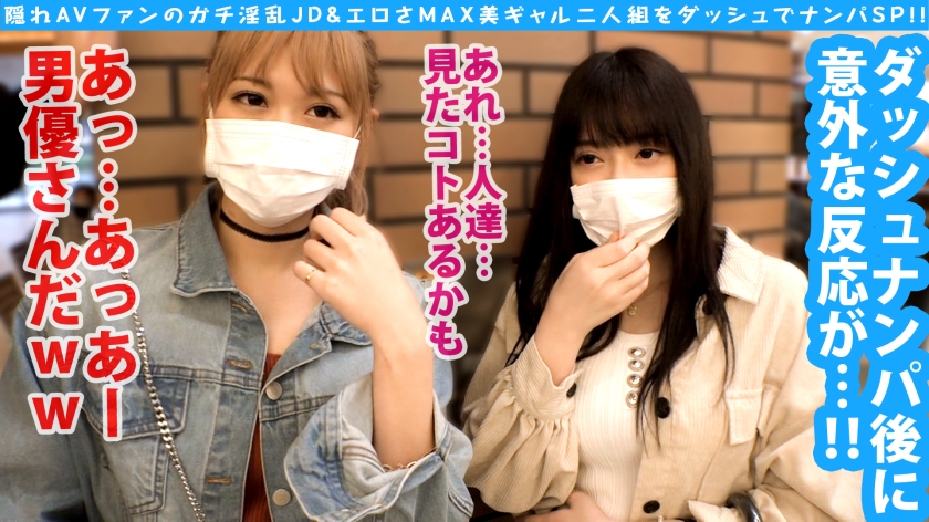 サンプル画像3