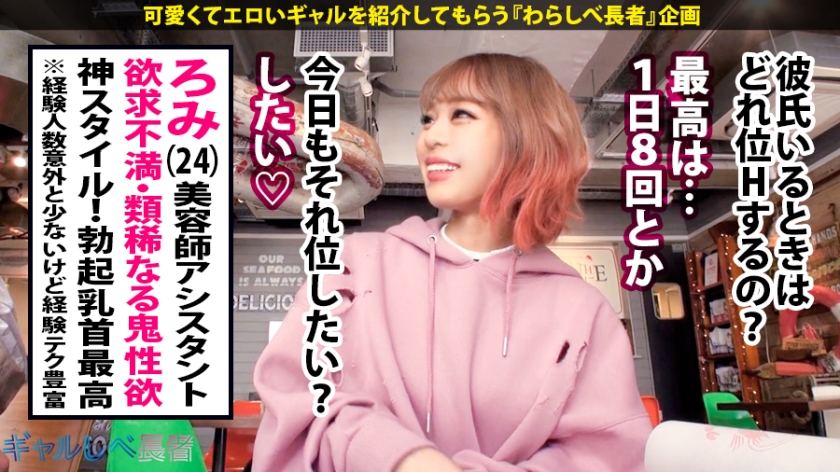 サンプル画像3
