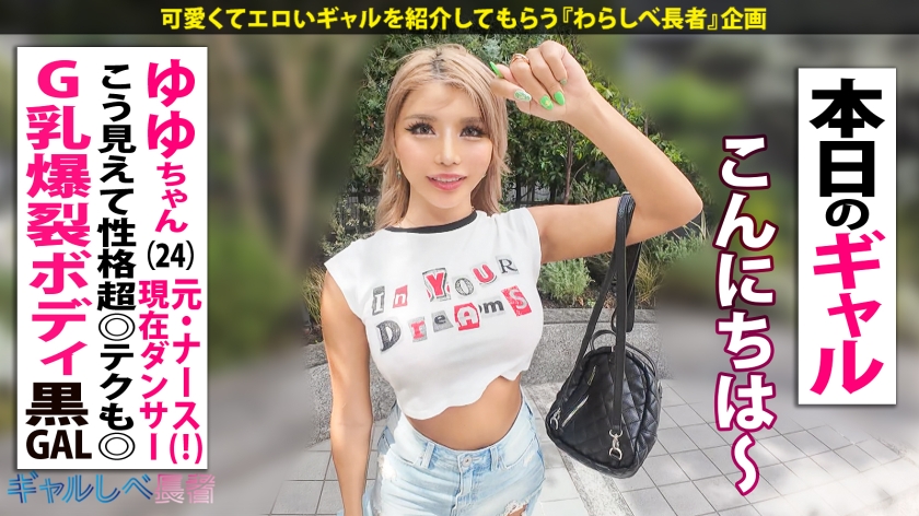 サンプル画像3