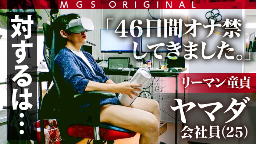 サンプル画像3
