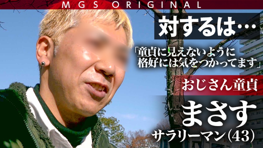 サンプル画像3
