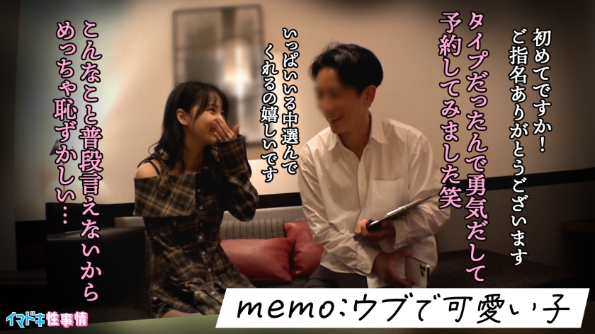 サンプル画像3