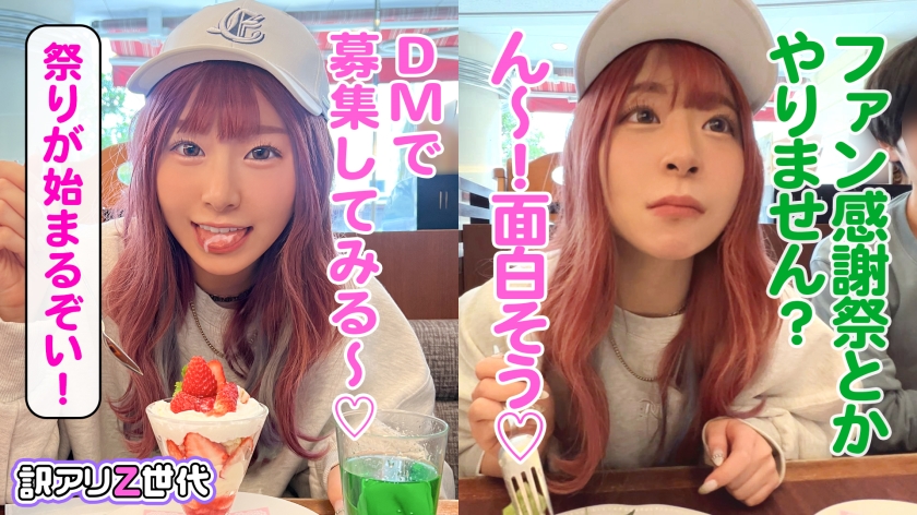 サンプル画像3