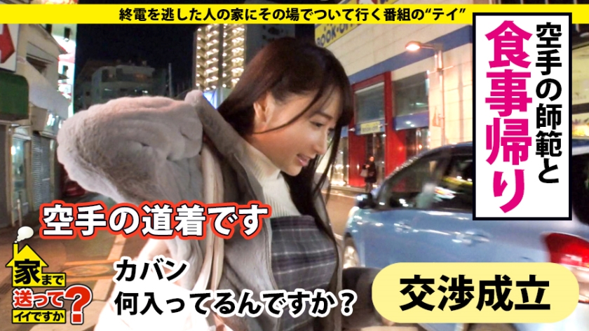 サンプル画像4