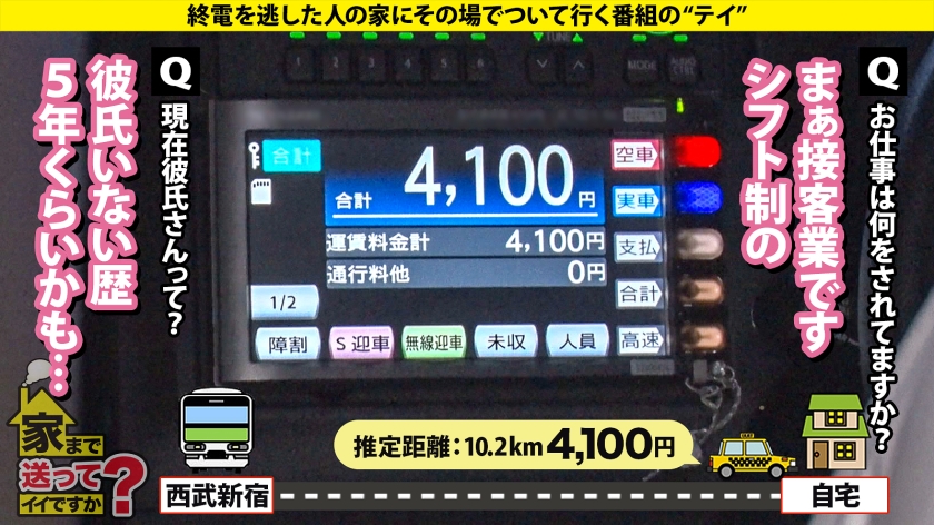 サンプル画像4