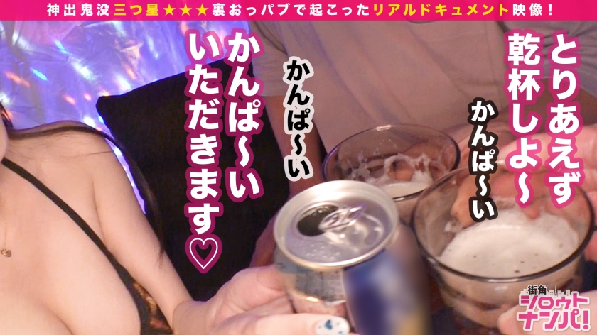 サンプル画像4