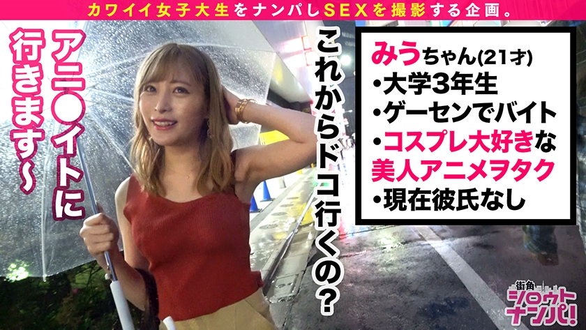 サンプル画像4