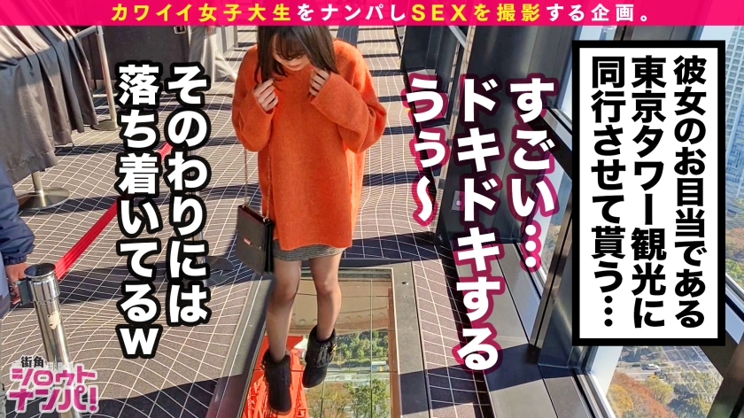 サンプル画像4
