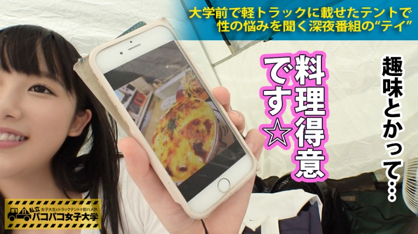 サンプル画像4
