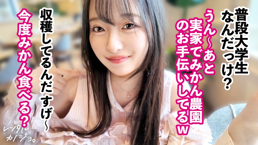 サンプル画像4