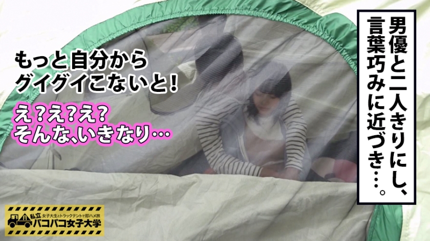サンプル画像4