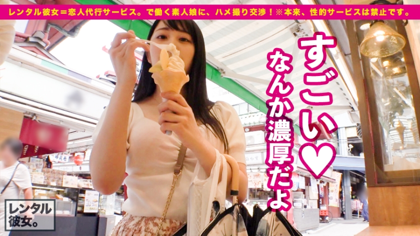 サンプル画像4