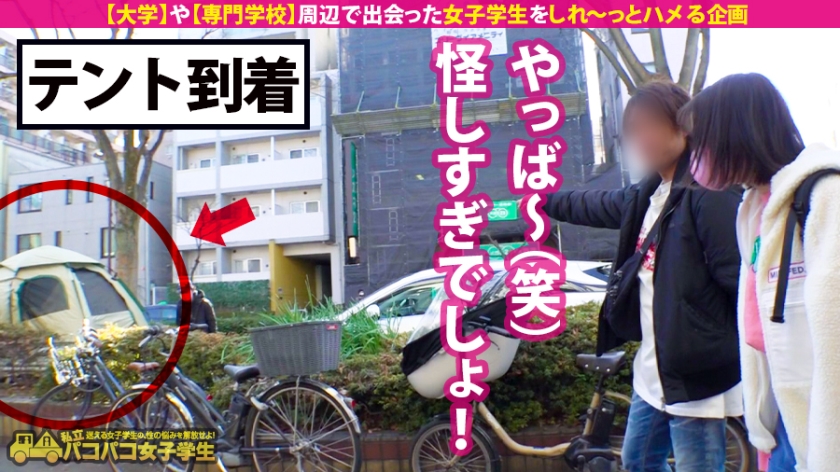 サンプル画像4