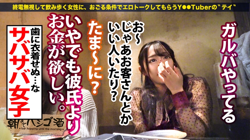 サンプル画像4
