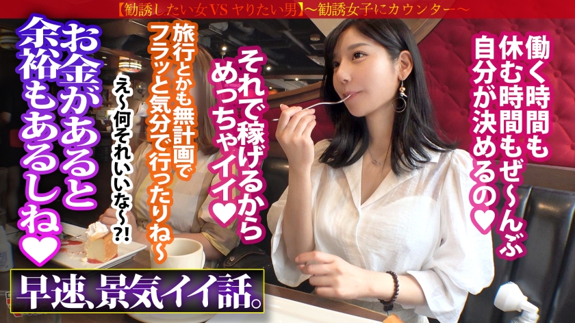 サンプル画像4