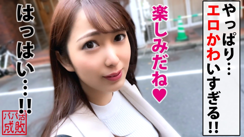 サンプル画像4