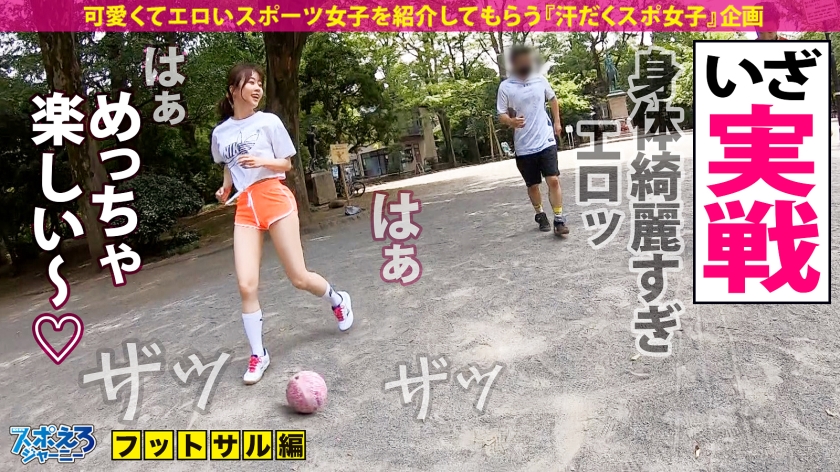 サンプル画像4
